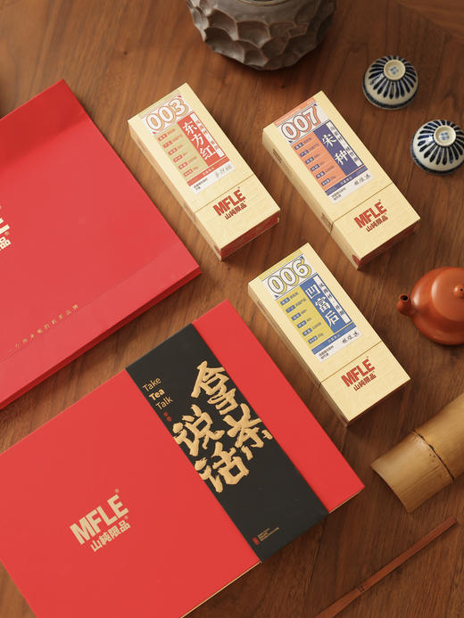 山纯中秋纯料单枞礼盒 商品图3