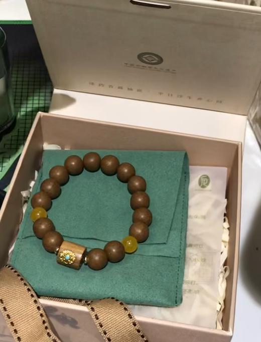 下单前到详情页先领取50元优惠券哦！！【精美饰品丨后辰非遗合香珠手串合集】甄选不同配比原料，匠心打造，纯手工制作，成品精致优雅，静享香气，适合多场景佩戴，送人自用皆可，多款式可选~ 商品图7