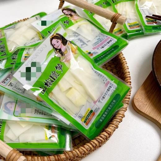 💥9.9💰30包【榆小七 山椒脆笋 】❗🌶️咔嚓！这口山椒爆汁脆笋把竹林鲜辣锁进袋里了😍 ✅好品质源于好原料👍优选竹子之乡-宜宾的竹笋，来自蜀南竹海的问候 商品图7