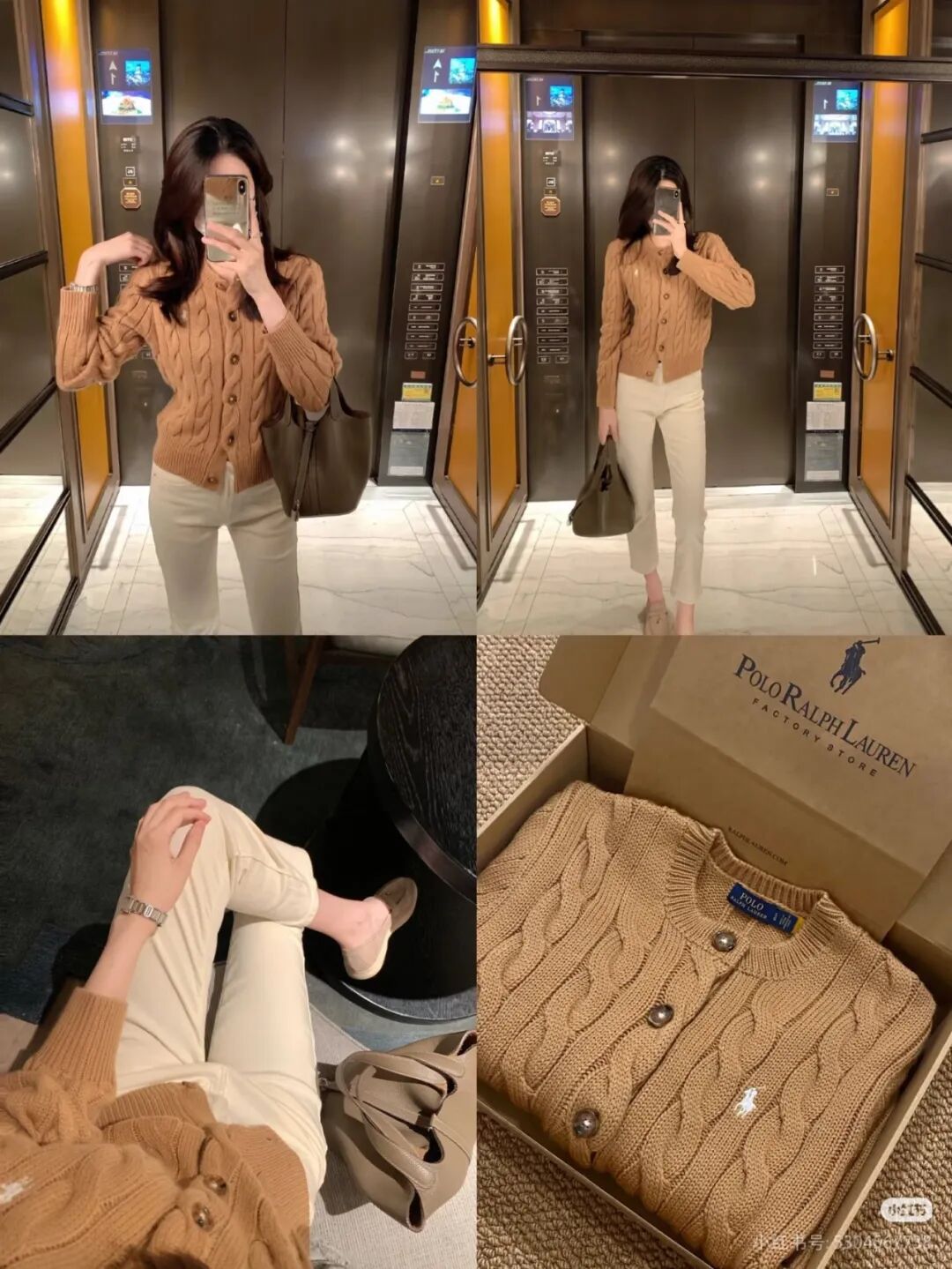 L@uren拉夫家/小马刺绣标粗纱大麻花针织宽松圆领开衫毛衣