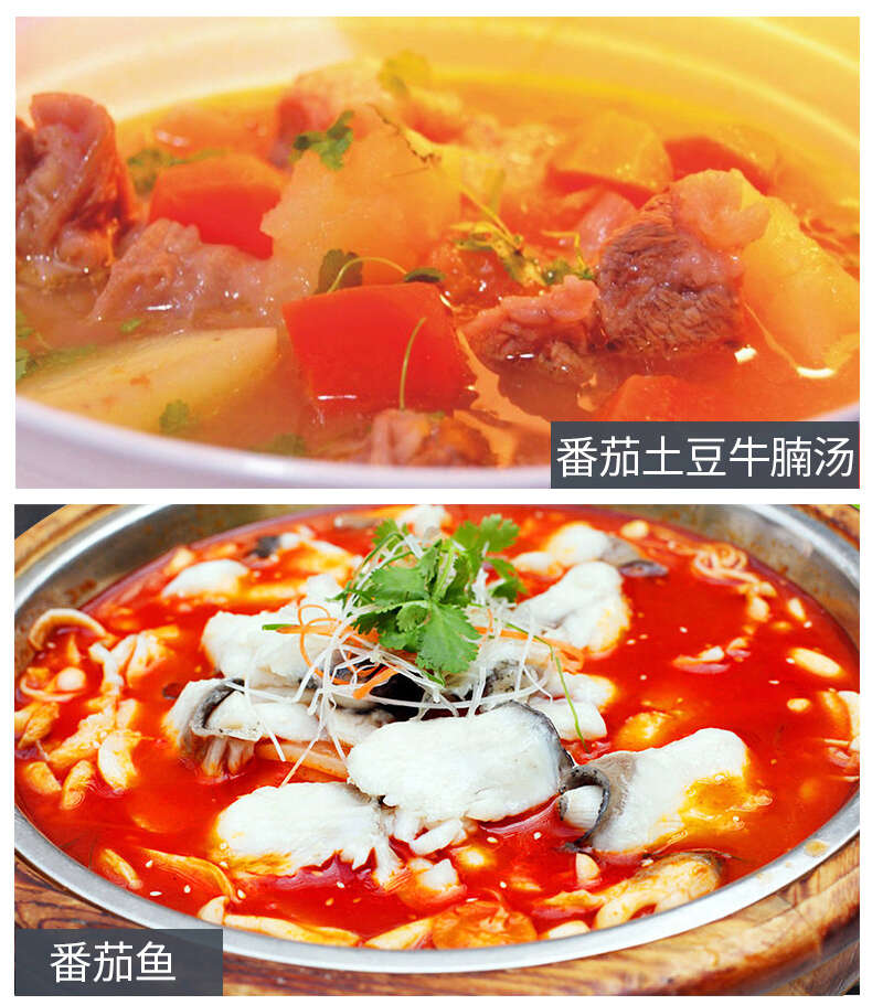 详情页 (12).jpg 详情页 (12).jpg