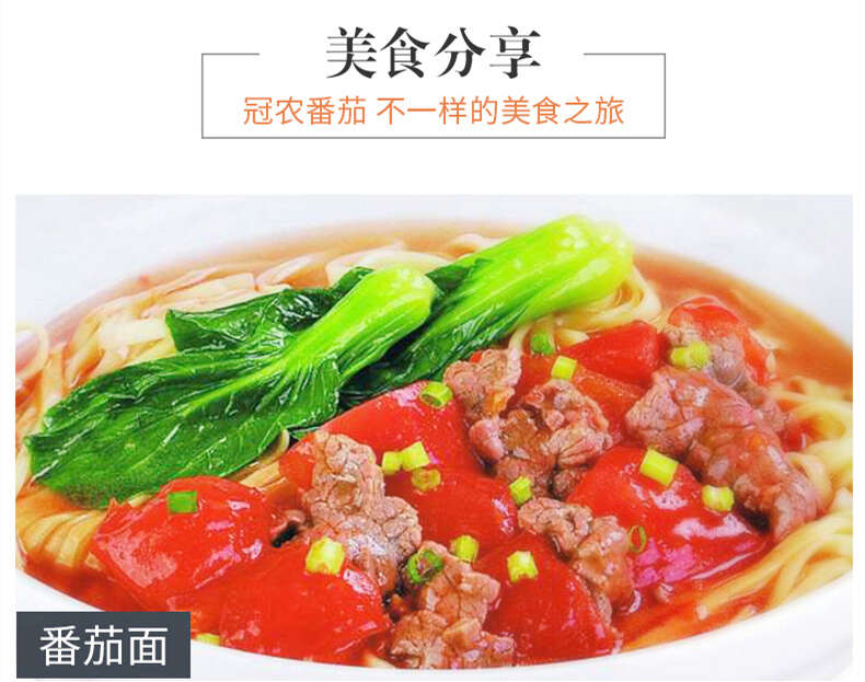 详情页 (11).jpg 详情页 (11).jpg