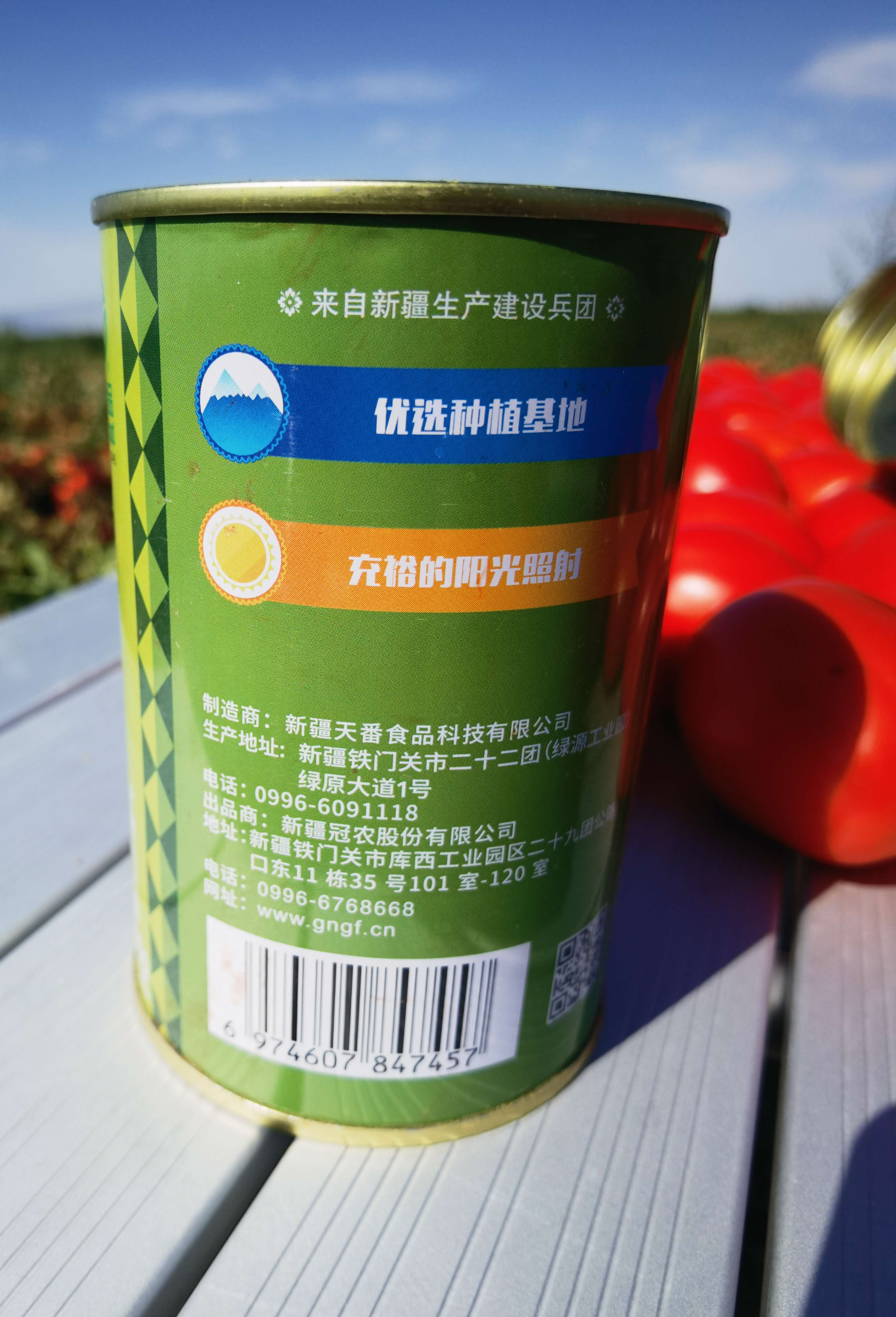 详情页 (15).jpg 详情页 (15).jpg