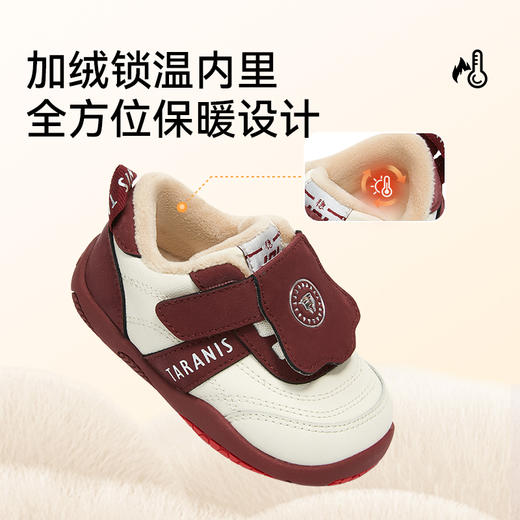 泰兰尼斯101童鞋冬季新款女童加绒保暖男童赤足鞋宝宝婴儿步前鞋T24B5D6565 商品图3