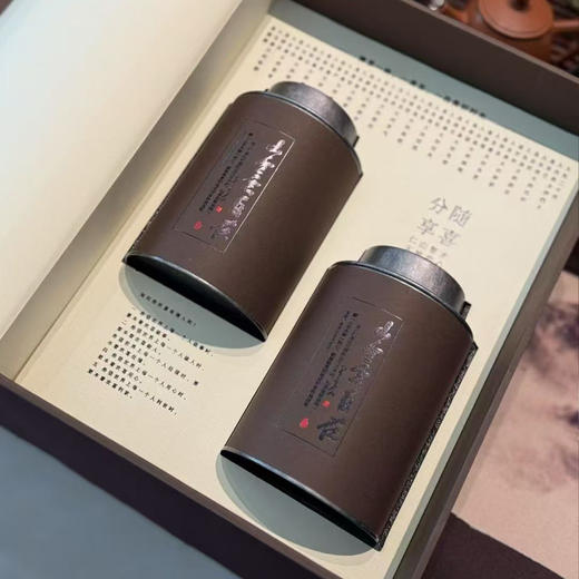 欢喜随心【两大圆罐 咖色】25元一套/一箱16套 商品图2