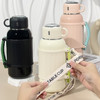 【送肩带❗️316不锈钢保温杯】小碗盖设计 热水入杯不烫手 畅饮随行 温暖直达！便携保温壶大容量大肚提手长效女士时尚真空 商品缩略图3