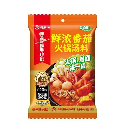 海底捞筷手小厨鲜浓番茄火锅汤料200g 商品图0
