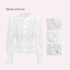 余潇潇【月光私语】法式宫廷风针织透气弹力收腰层次木耳边衬衫 商品缩略图2