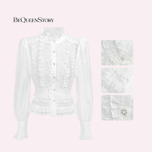 余潇潇【月光私语】法式宫廷风针织透气弹力收腰层次木耳边衬衫 商品图2