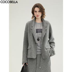 COCOBELLA灰色100%羊毛轻奢西装女25新款通勤毛呢外套SI3105