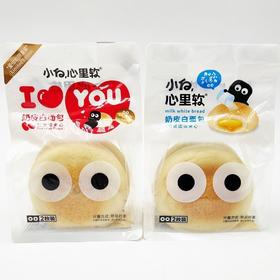 散小白心里软糕点系列（300±20g）口味随机