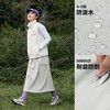 拓路者户外山系防泼软壳裙加绒工装裙2025年秋季半身裙女士半截裙 商品缩略图1