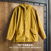 马登姜黄色户外薄款宽松梭织连帽抽绳防风工装夹克休闲外套女士秋 商品缩略图1