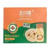 王小珥 有机鲜炖银耳 198g*2瓶/盒 商品缩略图0
