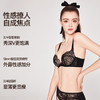 好奇蜜斯性感内衣女纯欲蕾丝小胸文胸罩套装夏薄大胸显小防下垂黑  芬莉 商品缩略图3