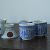 日本中古茶杯/酒杯 商品缩略图2