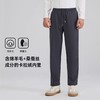 【现货直发】12.12样衣清 五只白鹅—【羊毛+蚕丝】2025秋冬男女同款加厚防风裤弹力休闲长裤6566 商品缩略图11