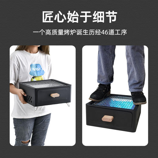 【抽拉式！方形煮茶烧烤炉】炉脚也可折叠起来，方形围炉煮茶套装的炉子野营家用庭院烧烤炉户外便携木炭烧烤架。rb 商品图3