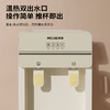 美菱MY-LA1001饮水机—rxs 商品缩略图2