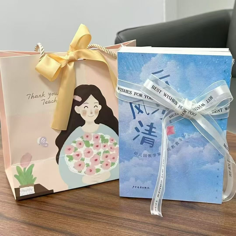 《云淡风轻》&《孩子是天我是云》