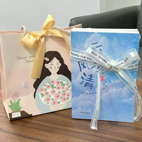 《云淡风轻》&《孩子是天我是云》