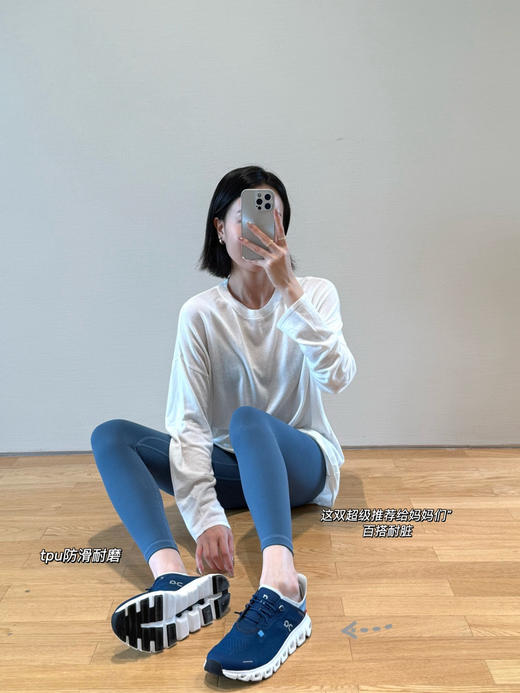 宋佳同款O*n 昂*跑 Cloud 6 Coast2 男女同款 可踩跟休闲运动鞋 商品图7