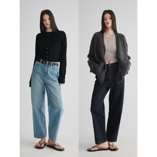 MAISON CECILE 早秋轻盈显比例经典实穿九分直筒牛仔裤 商品图0