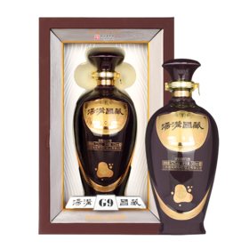 52度汤沟国藏G9(2021版)*500ML 单瓶装