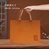 礼遇【黄橡木.4听】50元1套，整箱10套 商品缩略图4