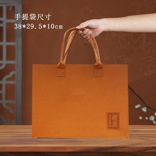 礼遇【黄橡木.4听】50元1套，整箱10套 商品图4