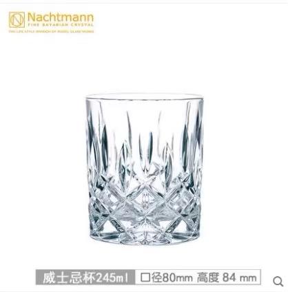 【6F】Fissler菲仕乐｜诺贝勒斯水晶杯（4只装） 商品图3