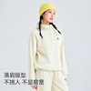 拓路者加绒连帽卫衣女2025年秋季新品半开襟套头上衣长袖加厚外套 商品缩略图1