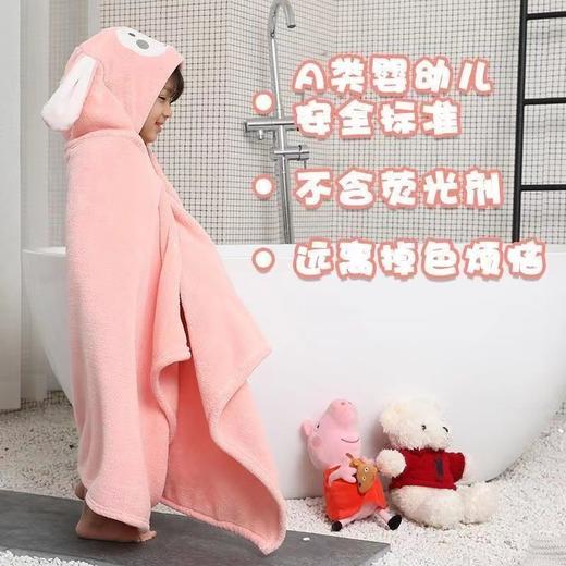【YW】无忧购【甄选】儿童浴巾斗篷连帽浴袍加厚珊瑚绒洗澡柔软吸水（截单后3-5天发货) 商品图3