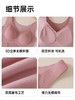 五只白鹅—蕾丝无痕背心一体式免穿文胸双层磨毛抗菌暖体衣73516 商品缩略图7