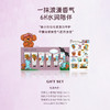 独特艾琳IP款手霜套盒纪念日百货门店同款165843655 商品缩略图1