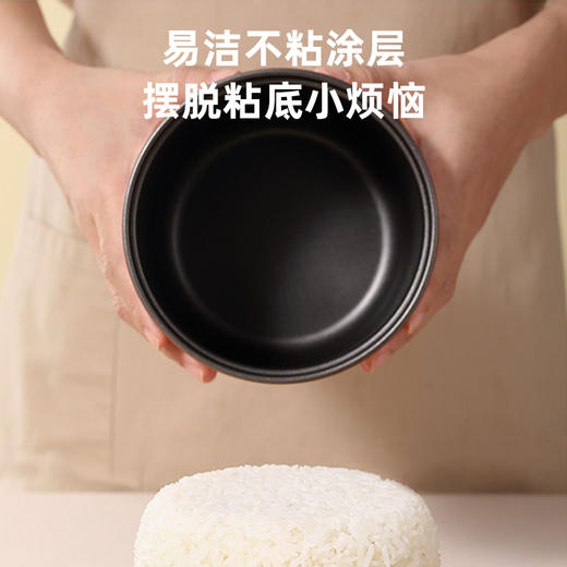 美菱MF-LC2028电饭锅—rxs 商品图3