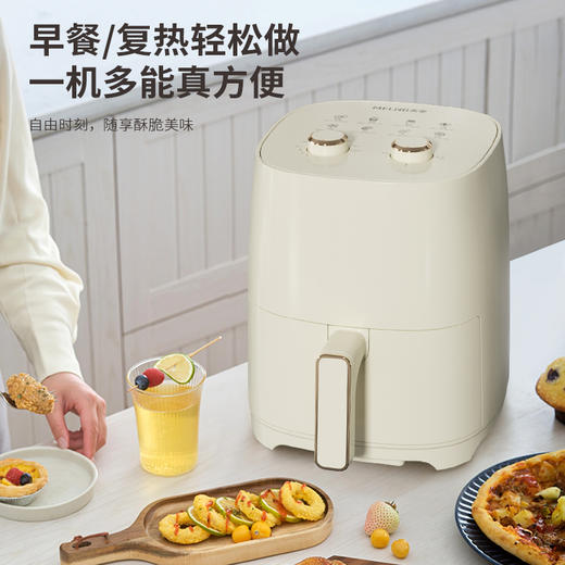 美菱MTK-LC3545P电烤炉（空气炸锅）(新）—rxs 商品图4