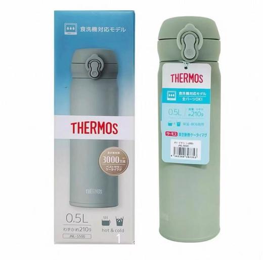 教师节新款膳魔师thermos不锈钢保温杯大容量超轻便携 蓝色绿色米色紫色白色 商品图4