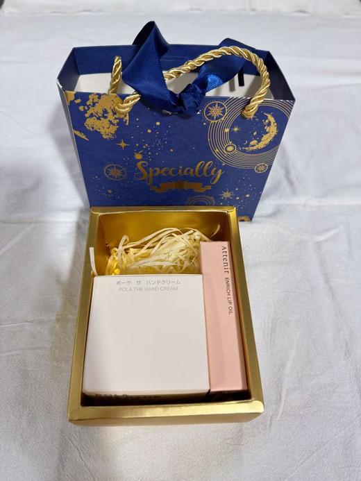 教师节 艾天然唇蜜+POLA白罐护手霜 配礼盒礼袋 商品图0