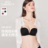好奇蜜斯无痕粉底液内衣女聚拢小胸显大无钢圈隐形肤文胸罩套装夏  蕾恩 商品缩略图0