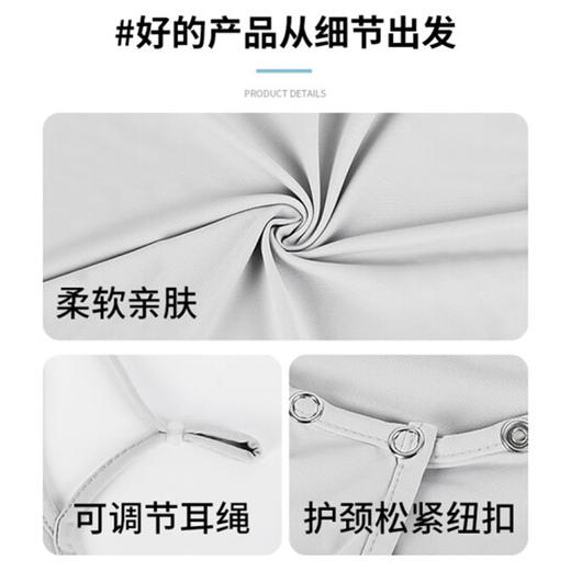 匹克*冰丝全脸防晒面罩YH72105 灰色/粉色/紫色—rxs 商品图4