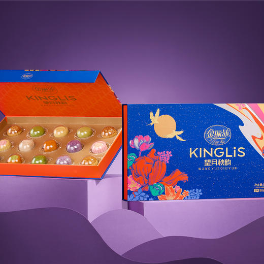 金丽莎月饼礼盒望月秋韵多口味 900g（15枚） 商品图1