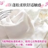 花王衣物柔顺剂(温和花束香） 商品缩略图6