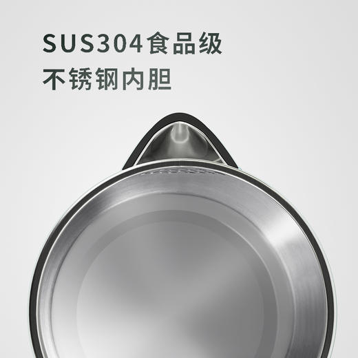 美菱MH-LC1820热水壶（新）—rxs 商品图3