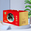 野知味-精品黑猪肉礼盒498档（注：冷冻生鲜类商品不退，质量问题只换） 商品缩略图3