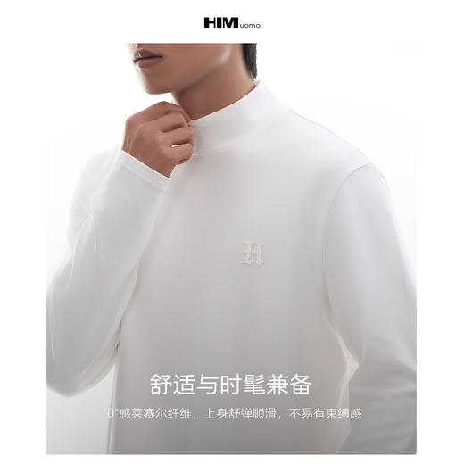 HIM漢崇  简约字母烧花舒适莫代尔棉休闲长袖小高领T恤男 2025秋季 商品图2