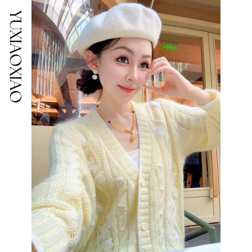 余潇潇【蔷薇岛邂逅】绵羊毛马海毛混纺拼接亮片V领开衫&圆领毛衣 商品图4