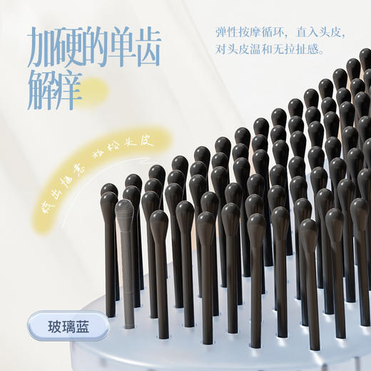 【头发打结克星⚡】Allsmile梳子 家用女士专用蓬松颅顶便携魔术按摩梳  湿发不打结  湿发秒顺不扯痛  蓬松颅顶还护头皮 商品图3
