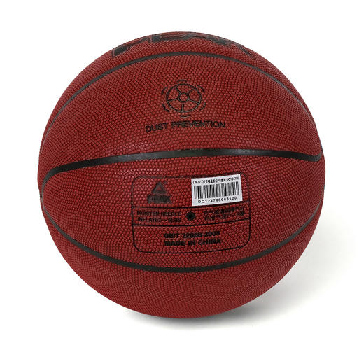 匹克*7号吸湿PU篮球（不含配件）DQ124706—rxs 商品图3