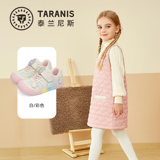 泰兰尼斯童鞋冬季新品311幼儿园鞋室内加绒女童甜美休闲入园板鞋T02X5D6897 商品图1